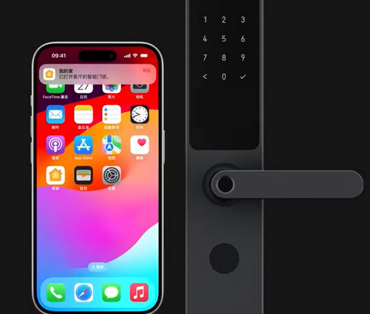 十堰iPhone维修站分享在iPhone上使用家庭钥匙开启智能门锁 