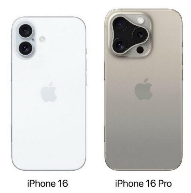 十堰苹果16维修网点分享iPhone16系列提升明显吗