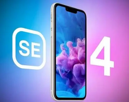 十堰苹果SE维修分享iPhoneSE受众群体是哪些 