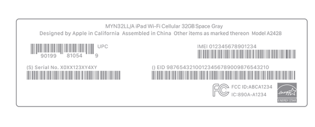 十堰苹十堰果维修网点分享iPhone如何查询序列号