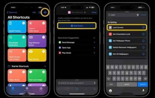 十堰苹果14锁屏维修店分享iPhone14升级iOS16.4后如何创建锁屏快捷方式 