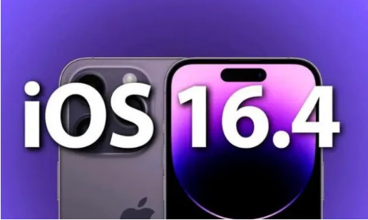 十堰苹果14维修分享：iPhone14可以升级iOS16.4beta2吗？ 