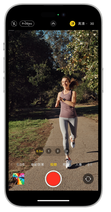 十堰苹果14维修店分享iPhone 14 机型使用“运动模式”拍摄更稳定的视频 