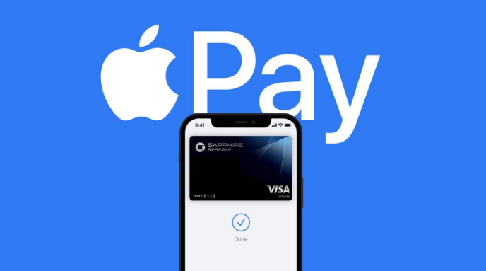 十堰苹果14服务点分享iPhone 14 设置 Apple Pay 后，锁屏密码不正确怎么办 