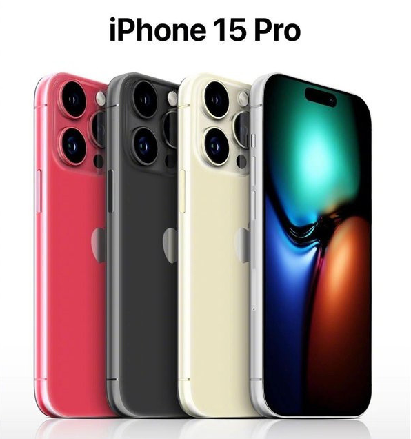 十堰苹果维修网点分享iPhone 15 Pro长什么样 