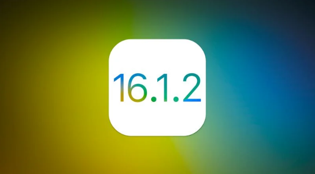 十堰苹果维修分享iOS 16.2有Bug能降级吗？ iOS 16.1.2已关闭验证 