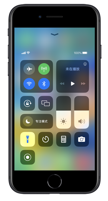 十堰苹果14维修分享苹果iPhone 14 Pro手电筒开启方法 