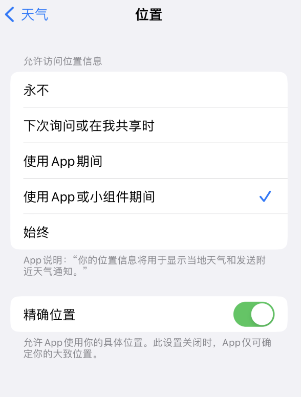 十堰苹果服务网点分享你会去哪购买iPhone手机？如何鉴别真假 iPhone？ 