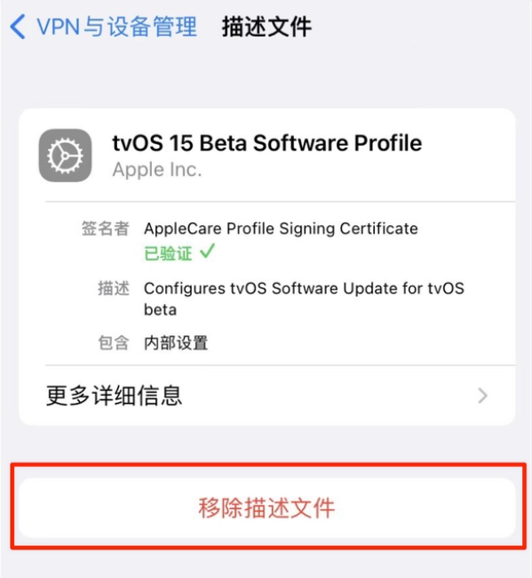 十堰苹果手机维修分享iOS 15.7.1 正式版适合养老吗 