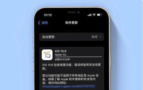 十堰苹果手机维修分享iOS 15.6续航怎么样 