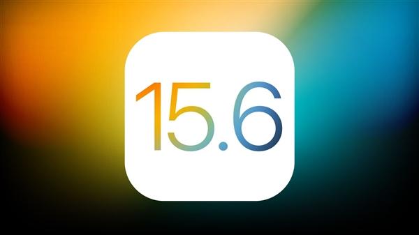 十堰苹果手机维修分享iOS15.6正式版更新反馈汇总 