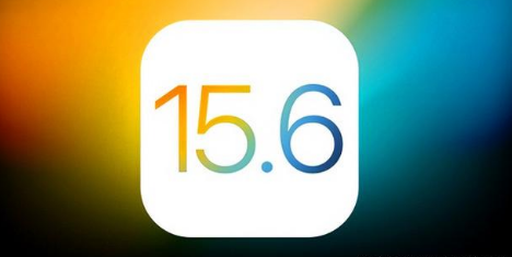 十堰苹果手机维修分享iOS 15.6 RC版已知BUG有哪些 