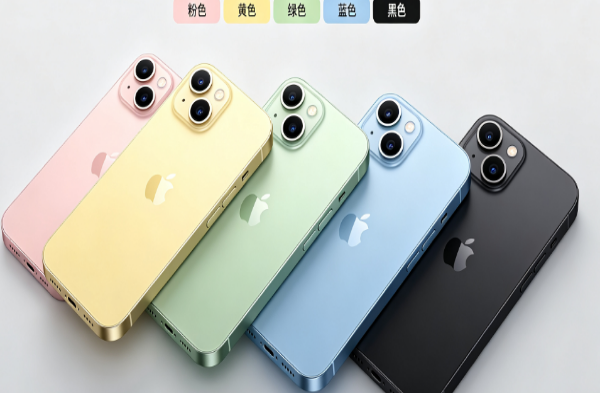 十堰苹果手机维修分享iPhone 15换电池 