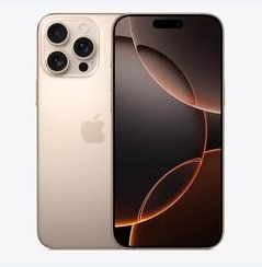 十堰苹果维修点分享iPhone 16 Pro Max黑屏小众问题解析 